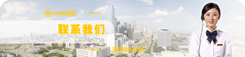 (li��n)ϵ�҂�