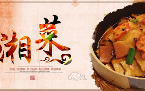 ���������l(f��)