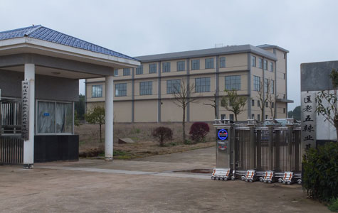 Ұɽ���r��