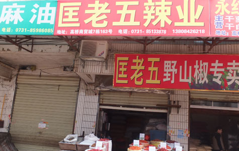 ���콷���l(f��)